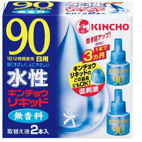 《A》水性キンチョウリキッド　90日　無香料取替え液2本【D】