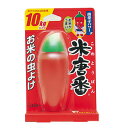 《A》【お米用防虫剤】エステー 米唐番10Kg用