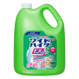 <strong>ワイドハイター</strong> <strong>詰め替え</strong> 業務用 <strong>ワイドハイター</strong>EX パワー4.5L 送料無料 衣料用漂白剤 ハイター EXパワー 業務用 Kao 花王 <strong>ワイドハイター</strong>EXパワー 酵素系 洗濯用品 液体タイプ 清掃用品 洗濯用品