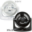 サーキュレーター(固定) ENC-20 ホワイト・