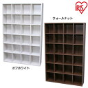 【10%OFFクーポン】本棚 大容量 ブックシェルフ BKS...