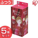 【5個セット】美フィットマスク ふつうサイズ 25枚 PK-...