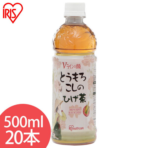 とうもろこしのひげ茶 500ml×20本 CT-500C アイリスオーヤマ...:l-plus:10068444