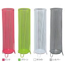 メッシュメタルシリーズ メッシュメタルスリム傘立て MMT-...