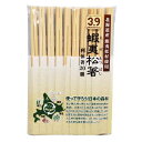 やなぎプロダクツ国産 蝦夷松箸 利休箸 20膳K-016