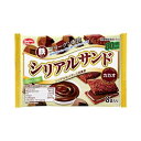 税抜2,000円以上ご購入で送料無料!8/27am9:59までシリアルサンド〔カカオ〕 8袋(8枚)【D】(低カロリー 食品・低カロリー 菓子・洋菓子・ダイエット食品・栄養機能食品・クッキー)10P13jul10・P13jul10 新規店□□□
