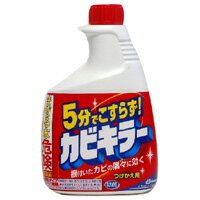 《A》【ジョンソン】新カビキラー付替え用　 400ml【D】（カビサビ掃除用洗剤・お風呂用品・バスグッズ・お風呂雑貨・消耗品・お風呂用洗剤・カビ除去・カビ掃除・カビ対策・お風呂掃除） 10P17Aug12【e-netshop】enetshop1207-A