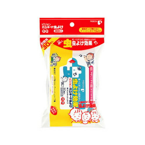 【期間限定☆税込2,780円以上で送料無料】7/26am9:59までカユネード虫よけ　徳用　30P【P】【D】[虫除け/幼児/ベビー/赤ちゃん]【2sp_120720_a】【e-netshop】