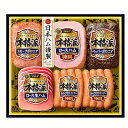 本格派NH-SA 901045498お歳暮 ギフト ロースハム ハム 贈り物 焼豚 ウインナー 生ハム ミートローフ 日本ハム 【TD】 【代引不可】