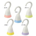 【タオルホルダー タオル】どこでもタオルホルダー【タオルかけ フック 便利グッズ】曙産業 FG-1410・FG-1411・FG-1412・FG-1413・FG-1414 ピンク・ブルー・グリーン・イエロー・パープル【TC】