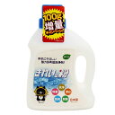 【洗剤 酸素系】過炭酸ナトリウム洗浄剤 きれいっ粉【掃除 洗濯 きれい 漂白 汚れ】400g【D】