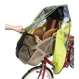 自転車 サイクル用品 雨・雪 ...