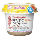 キユーピーベビーフード すまいるカップ 鶏たまごうどん離乳食 ベビーフード 幼児食 ベビー用品【D】