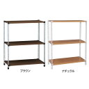 木天板ラック liberte 幅75cm 3段 送料無料 ラック 木製 シェルフ 木製ラック ディスプレイラック オープンラック 本棚 書棚 ディスプレイ 多目的ラック オープンシェルフ ウッドシェルフ ウッドラック 北欧 おしゃれ ブラウン・ナチュラル【D】