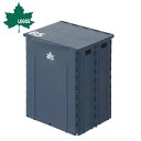 パタントテーブルBOX (ネイビ) 73189303折りたたみ 台 ボックス テーブル 収納 キャンプ アウトドア おしゃれ LOGOS 折りたたみテーブル 折りたたみアウトドア 台テーブル テーブル折りたたみ アウトドア折りたたみ テーブル台 ロゴス 【D】
