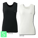 コラントッテ タンクトップメッシュ Sサイズ ACTM01S・03S 【D】磁器ネックレス チタン 血行スポーツ 男女兼用 に効果 父の日 母の日 敬老の日 プレゼント ギフトに 健康グッズ スポーツ ネックレス