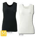 コラントッテ タンクトップメッシュ Mサイズ ACTM01M・03M 【D】磁器ネックレス チタン 血行スポーツ 男女兼用 に効果 父の日 母の日 敬老の日 プレゼント ギフトに 健康グッズ スポーツ ネックレス