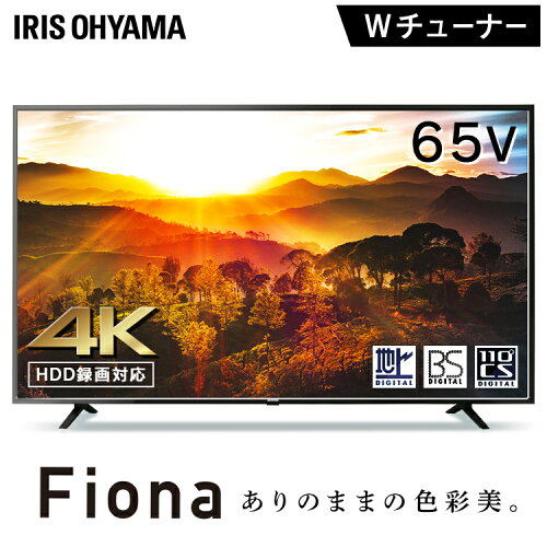 https://thumbnail.image.rakuten.co.jp/@0_mall/l-plus/cabinet/zisaku/04991328/06461219/imgrc0073737238.jpg?_ex=500x500