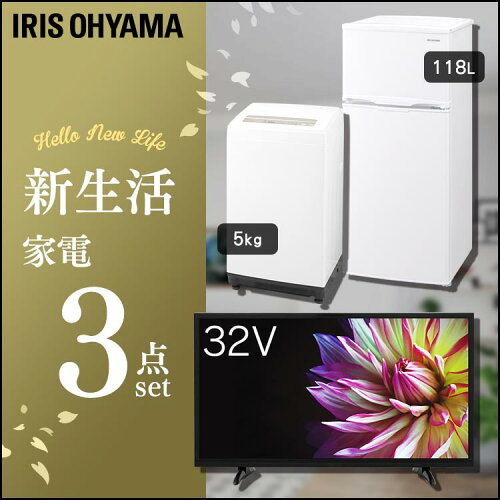 https://thumbnail.image.rakuten.co.jp/@0_mall/l-plus/cabinet/zisaku/04991328/06686074/1903939.jpg?_ex=500x500