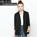 大きいサイズ レディース テーラードジャケット 黒 ストライプ ダブルボタン L LL 3L 4L 5L 6L ブラック 20代 30代 40代 50代 11号 13号 15号 17号 19号 21号 新入荷 ネコポス可