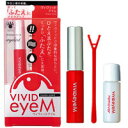 ※2個で送料無料※『ヴィヴィッドアイム(4ml/専用リムーバー5ml付/スティック付)』二重まぶた形成化粧品!ローヤルアイム姉妹品!ビビッドアイム