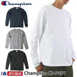 チャンピオン Champion T1011 ティーテンイレブン ポケット付きロングスリーブTシャツ <strong>ロンT</strong> C5-P401 新作 ホワイト グレー ブラック ネイビー 送料無料