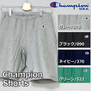 チャンピオン Champion リバースウィーブ ショートパンツ 2016SS リバースウィーブ(チャンピオン) アメカジ (C3-D526) スエット ハーフパンツ 無地 短パン≪4色≫