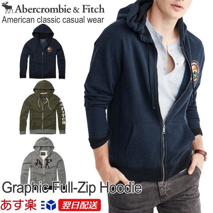 y2017VIzAoNr[tBb` Ki AoN AbercrombieFitch Y p[J[FGraphic Full-Zip Hoodie - NavyOliveHeather GreyO[I[ulCr[
