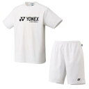【送料無料】【よりどり3個以上で各200円引き】YONEX(ヨネックス)ユニセックスユニベリークールTシャツ・ハーフパンツ上下セットホワイト16201-1550-011【16★】●●