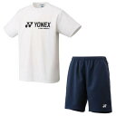 【送料無料】【よりどり3個以上で各200円引き】YONEX(ヨネックス)ユニセックスユニベリークールTシャツ・ハーフパンツ上下セットホワイト×ネイビーブルー16201-011-1550-019【16★】●●