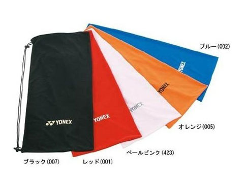 【送料無料】YONEX(ヨネックス)テニスラケット用ソフトケースブルーAC540-002【smtb-m】【メール便送料無料】