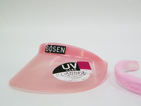 【送料250円】GOSEN(ゴーセン)UVバイザー　ピンク　C07504