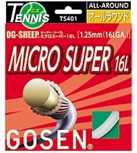 【送料無料】【20%OFF】GOSEN(ゴーセン)MICRO　SUPER16L（ミクロスーパー16L）TS401