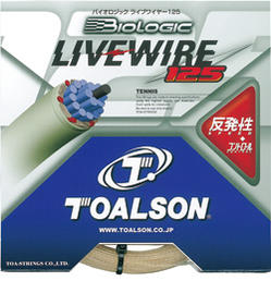 【送料無料】【よりどり4張り】TOALSON(トアルソン)BIOLOGIC　LIVE　WIRE　125（バイオロジック　ライブワイヤー　125）7222510【smtb-m】メール便で送料無料！よりどり4張りでお買い得！