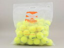 【超レア】PACIFIC(パシフィック)Trainer Balls(トレーナーボール) 60個入りプレッシャーテニスボールPC-5142【11☆】