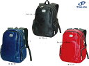 【3000円均一】【廃番】トアルソン(TOALSON)バックパック1FT1402【14☆ヤフ】●●