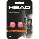【よりどり5個で送料無料】HEAD(ヘッド)Pro Dampピンク2個入り285515-PK【16☆】●●