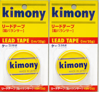 【送料無料】【2個セット】Kimony(キモニー)LEAD　TAPE（リードテープ）KBN260