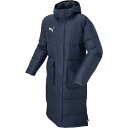 【送料無料】PUMA(プーマ)TT ESS PRO Long...