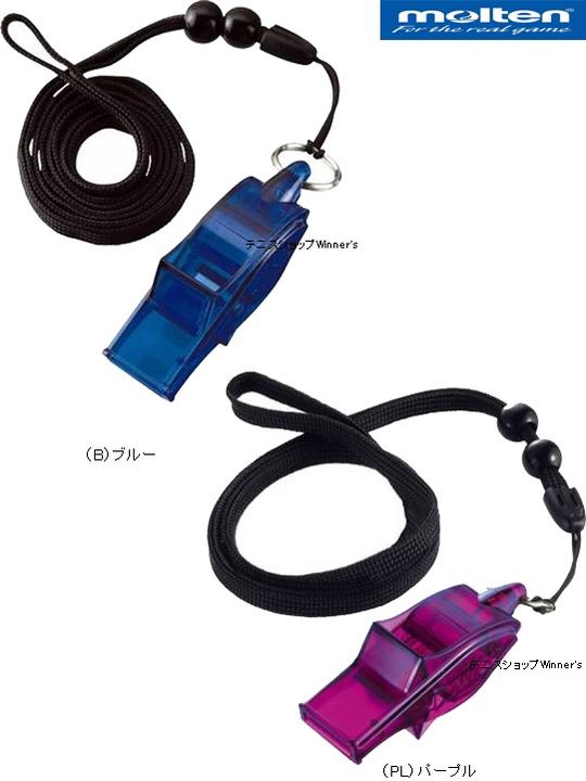 【よりどり3個で送料無料】molten(モルテン)スケルトンドルフィンホイッスルWDFPSK【定番】●●の画像