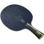 【2000円均一】【廃番】andro(アンドロ)イニツイオ ALL FL卓球ラケット10212002【19☆】●●
