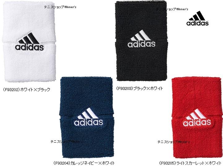 【700円均一】【廃番】adidas（アディダス）BASICS ワイド リストバンドベーシ…...:la-foresta:10035592