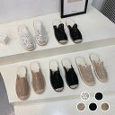フラワーレース エスパドリーユ フラットシューズ レディース シューズ レース 花柄 かかと無し 透け シースルー 上品 夏シューズ ローヒール カジュアル 涼しい 靴 2021春夏新作 【k3-xh026】【予約販売:15-20日】【送料無料】宅込