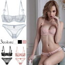 1/2カップ ブラ ショーツ セット 上下セット ハーフカップ ブラジャー ブラ 下着 インナー 透け感 女子力UP【alismx9178】【予約販売:10-15営業日】メ込