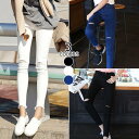 パンツ デニム ダメージ加工 切りっぱなし ホワイト ブラック ブルー ストレッチ 美ライン スキニーパンツ クロップド丈 ロング丈 クラッシュデニム 美脚 サイズ豊富 カジュアル 春新作【258-n508c】【予約販売:7-10営業日】メ込