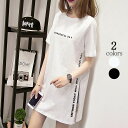 Tシャツ ロングTシャツ 半袖 レディース カットソー スリ...
