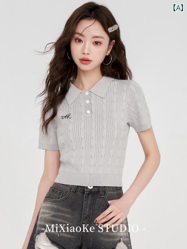 レディース グレー 薄手 セーター ポロ襟 半袖 Tシャツ 夏 アメリカン ホットガール ショートトップ カジュアル クール エレガント 快適