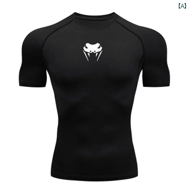 メンズ Oネック コンプレッションシャツ スポーツウェア MMA ボディフィット トレーニング 長袖 半袖 Tシャツ
