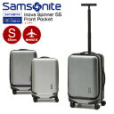 スーツケース サムソナイト Samsonite[I