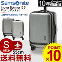 スーツケース サムソナイト Samsonite[Inova・イノヴァ・U91*006] Spinner 55 Front Pocket 55cm 【Sサイズ】 【キャリーバッグ】【送料無料】【スーツケース】【サムソナイト】【機内持ち込み】【フロントオープン】 海外旅行コロコロ キャスター